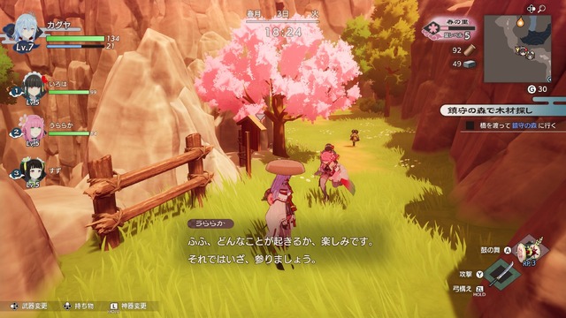 『龍の国 ルーンファクトリー』時間制限はあれど期限はなく、その冒険はあなただけのもの！未経験者の入門にも最適な“丁寧かつ自由な冒険”がここに