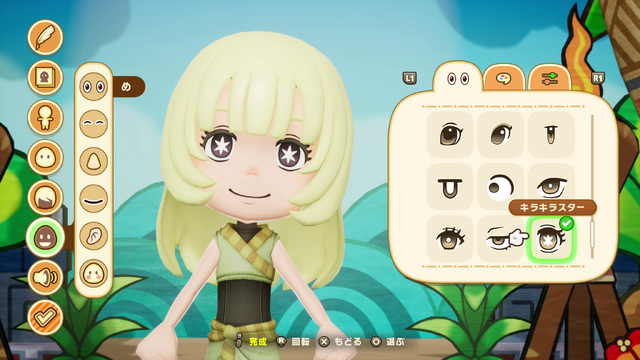 『ファンタジーライフｉ グルグルの竜と時をぬすむ少女』販売本数が80万本突破！6月中には100万本突破との予測も