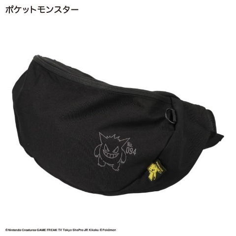 「ポケモン」コインケースとバッグがしまむらオンラインストア限定販売！ピカチュウとゲンガーのワンポイントデザイン、カラーネームにも注目
