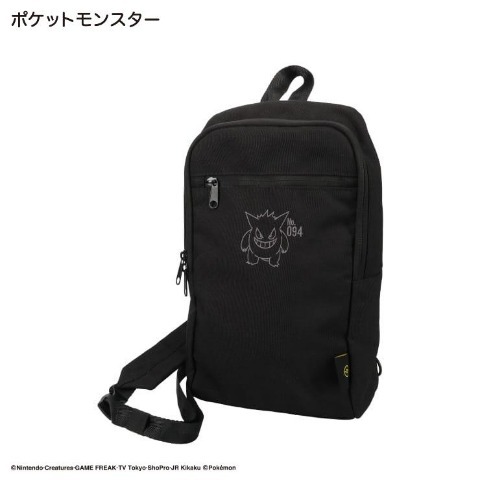 「ポケモン」コインケースとバッグがしまむらオンラインストア限定販売！ピカチュウとゲンガーのワンポイントデザイン、カラーネームにも注目