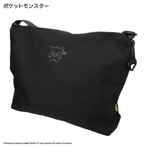 「ポケモン」コインケースとバッグがしまむらオンラインストア限定販売！ピカチュウとゲンガーのワンポイントデザイン、カラーネームにも注目