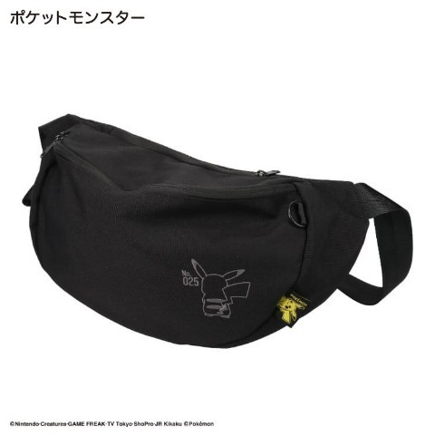 「ポケモン」コインケースとバッグがしまむらオンラインストア限定販売！ピカチュウとゲンガーのワンポイントデザイン、カラーネームにも注目