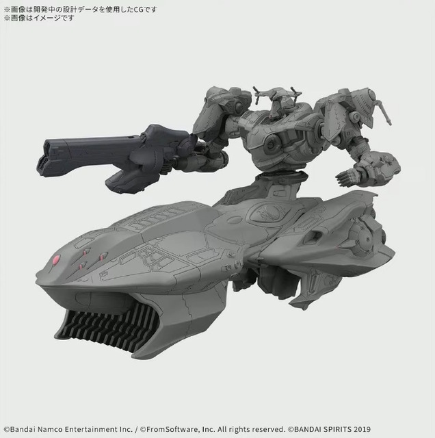「30MM」に『アーマード・コア6』より「ARQUEBUS ADD VE-40A」ホバータンク装備機体が登場！全身の細かいディテールが圧巻