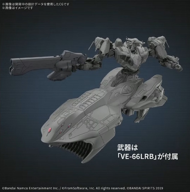 「30MM」に『アーマード・コア6』より「ARQUEBUS ADD VE-40A」ホバータンク装備機体が登場！全身の細かいディテールが圧巻