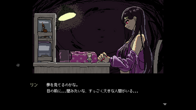 大きい分だけ魅力もデカい！「巨大娘」に酔いしれるゲーム4選─癖が濃すぎて“新たな扉”の解放まったなし