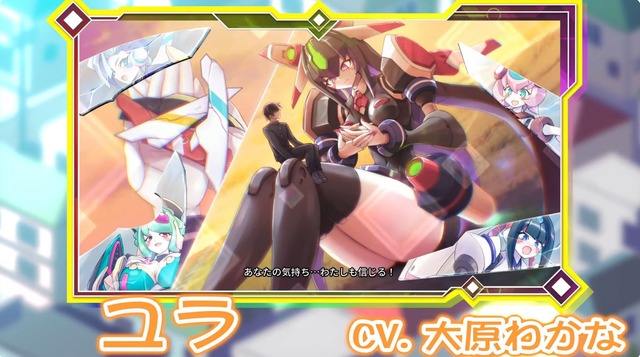 大きい分だけ魅力もデカい！「巨大娘」に酔いしれるゲーム4選─癖が濃すぎて“新たな扉”の解放まったなし