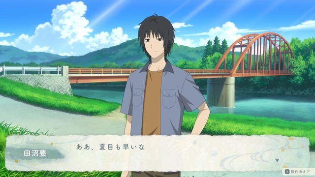 『夏目友人帳 ～葉月の記～』先行プレイレポート