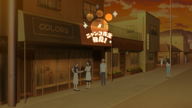 『夏目友人帳 ～葉月の記～』先行プレイレポート