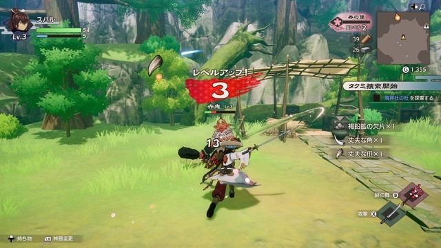 『龍の国 ルーンファクトリー』文句なしの完成度！最速で心から楽しんだスローライフ【プレイレポ】