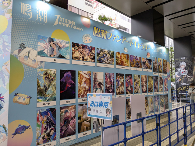 会場写真
