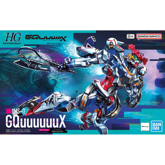 ガンプラ「HG ジークアクス」がプレバンで販売！第9話で見せた「コア・ファイター形態」も再現可能