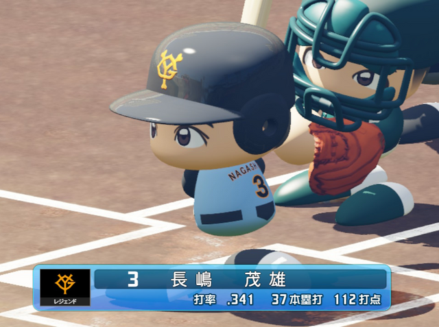 長嶋茂雄がいたからこそ、僕らは「パワプロ」や「ファミスタ」をプレイしている！プロ野球を“憧れの対象”に昇華させた唯一無二の功績【追悼】