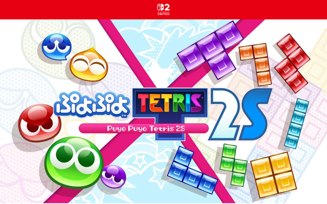 【特集】ニンテンドースイッチ2で発売日から楽しめるタイトル5選！極道からアイドルまで、新型ハードで遊びまくろう