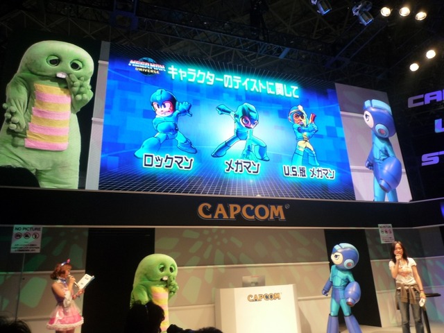 【TGS 2010】メガマンとガチャピンが夢のコラボ、その名はメガピン