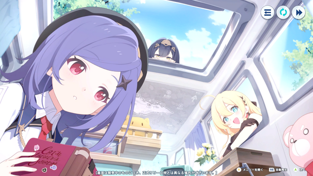 Yostar最新作『ステラソラ』CBTプレイレポ。バン1台で旅する少女たちと自称“魔王”が繰り広げる日常×冒険のアクションRPG