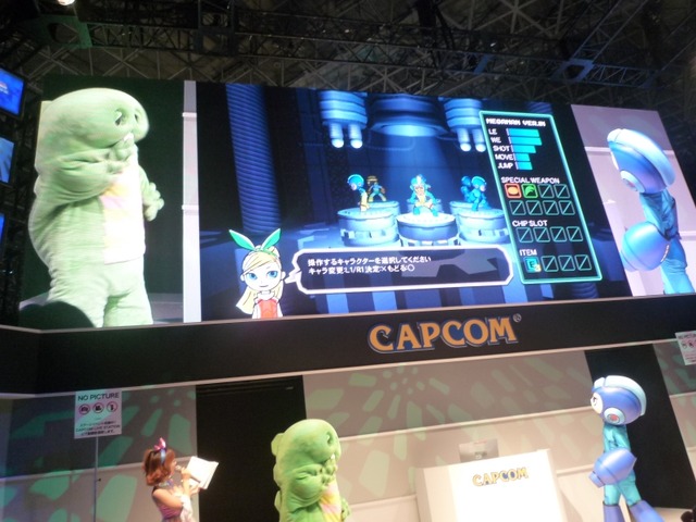 【TGS 2010】メガマンとガチャピンが夢のコラボ、その名はメガピン