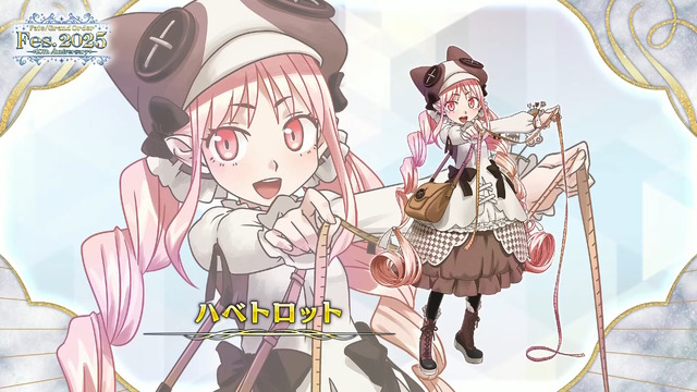 「FGO Fes.2025」マーリンやハベトロットら8騎の描き下ろしイラスト初公開！例年の2倍となる“100騎以上”が10周年に駆けつける