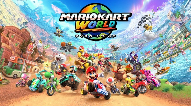 保護者なら知っておきたい「スイッチ2」の機能や性能─特に「ゲームチャット」は要注目