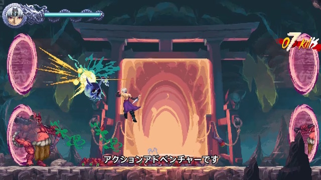 2Dドット絵で描かれる高難度忍者アクション！『NINJA GAIDEN: Ragebound』7月31日発売決定【State of Play】