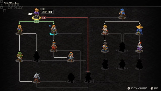『ファイナルファンタジータクティクス - イヴァリース クロニクルズ』が9月30日に発売―フルボイス対応でストーリーも加筆・調整【State of Play】【UPDATE】