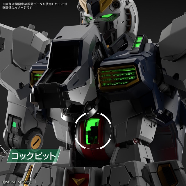 究極のガンプラ「PG UNLEASHED 1/60 νガンダム」PV公開！映画冒頭シーンを再現できる「センサーカバーシール」など付属品も一挙判明