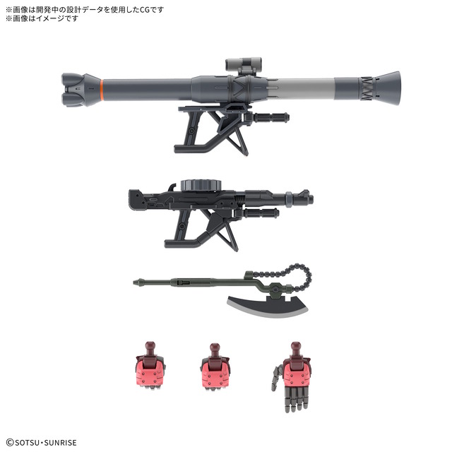 ジークアクスより「ザク」「シャア専用ザク」がHGガンプラ化！新規造形のザク・バズーカや、ザク・マシンガンにヒート・ホークとお馴染みの武装も