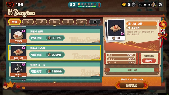 『ゼンゼロ』Ver.2.0先行体験で「ホロウ探索の進化」に驚かされた！街パートと統合した“箱庭式フィールド”が新感覚【プレイレポ】