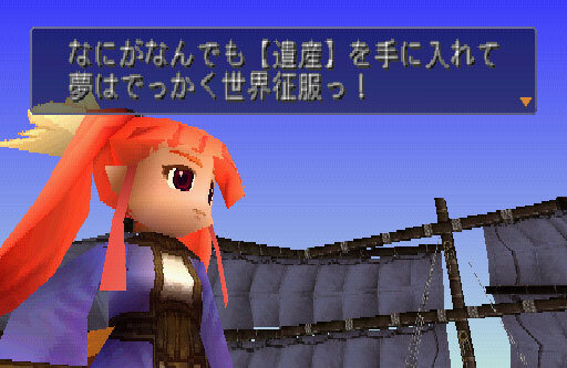 後継機が登場すると“前世代機”はどうなる？ ゲームファンのとある一例
