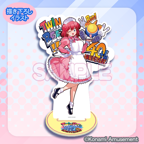 稼働40周年『ツインビー』プレミアムくじが販売！パステルとメローラ姫の描き下ろしイラストを使った豪華グッズがラインナップ