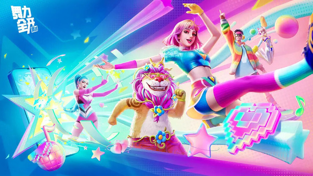 モバイル版『FF14』が6月19日に中国で配信！『Just Dance』の新作も―次なるヒット作を探せ！日本未上陸の注目ゲームアプリ3選【2025年6月8日】