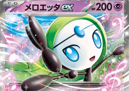 ピカチュウ、ゲンガーらの新グッズがしまむらオンラインストア限定で予約受付中―『ポケカ』新弾の「メロエッタex」らも注目集める！「ポケモン」ニュースランキング