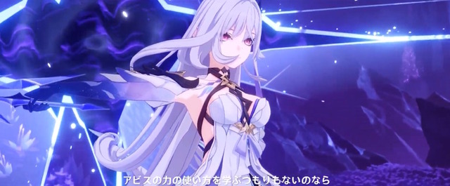『原神』Ver.5.7で「★5 スカーク」「★4 ダリア」が実装決定！スカークは神の目ではなく“アビスの力”を使うキャラクター