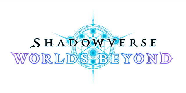 『シャドウバース ワールズビヨンド』リリース直前番組が6月12日生配信！事前登録者は100万人を突破