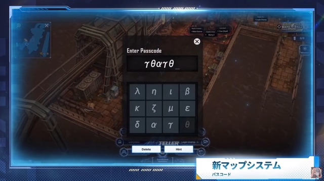 『勝利の女神：NIKKE』のミニゲームがまるで『Stellar Blade』!? 実装キャラに新コス、アップデートなど嬉しい新情報が続々【配信番組まとめ】