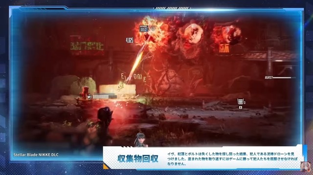 『勝利の女神：NIKKE』のミニゲームがまるで『Stellar Blade』!? 実装キャラに新コス、アップデートなど嬉しい新情報が続々【配信番組まとめ】