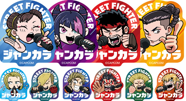 カラオケを楽しむ春麗やジュリたちが可愛い！「がんばれジュリちゃん」観虐氏描き下ろしイラストによる『スト6』×「ジャンカラ」コラボが期間限定開催