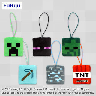 『マイクラ』爆発するブロックTNTがリュックになった！エンダーマンぬいぐるみほか、プライズ6商品が順次展開