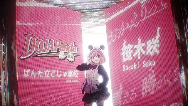 葛葉、樋口楓、リゼ・ヘルエスタ、叶ほか出場！「にじさんじ甲子園2025」開催決定―今年はドラフトと本戦が3Dにパワーアップ