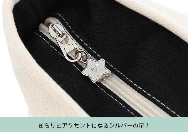 【参考画像】2023年12月にコラボした際のコラボグッズ