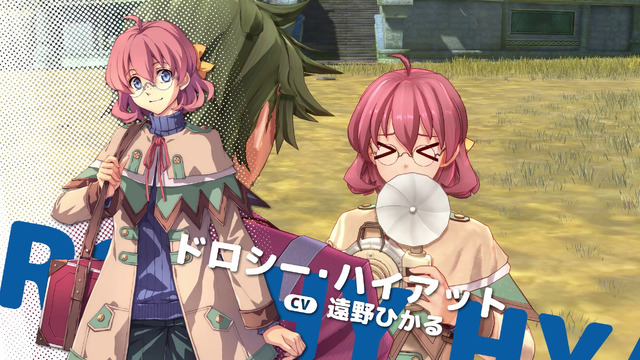 『空の軌跡 the 1st』各地域の魅力をまとめた最新トレイラー！「アラン・リシャール」らボース地方で出会うキャラクターたちも公開
