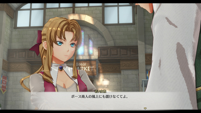 『空の軌跡 the 1st』各地域の魅力をまとめた最新トレイラー！「アラン・リシャール」らボース地方で出会うキャラクターたちも公開