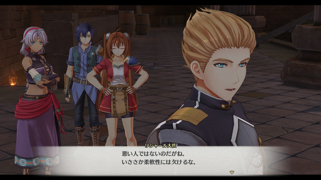 『空の軌跡 the 1st』各地域の魅力をまとめた最新トレイラー！「アラン・リシャール」らボース地方で出会うキャラクターたちも公開