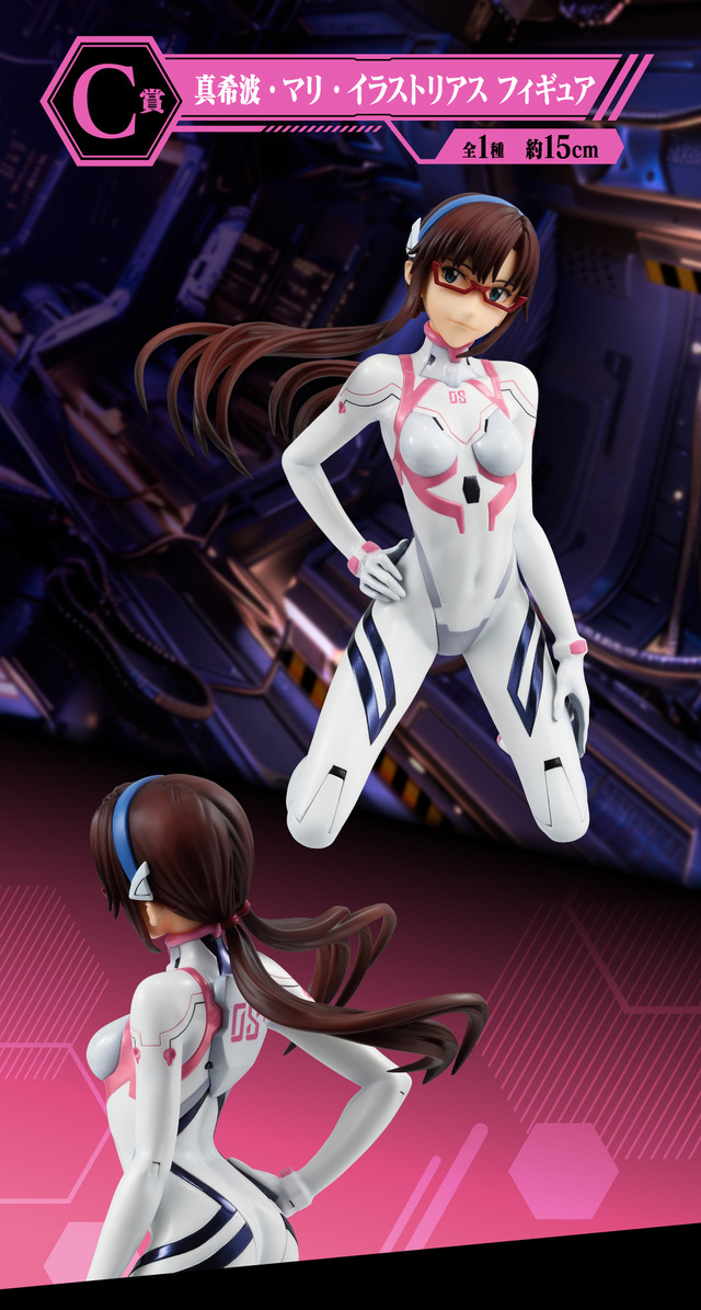 幼少期のアスカがフィギュア化！「一番くじ エヴァンゲリオン ～ヤマト作戦！～」発売ー白いプラグスーツ着用のマリも