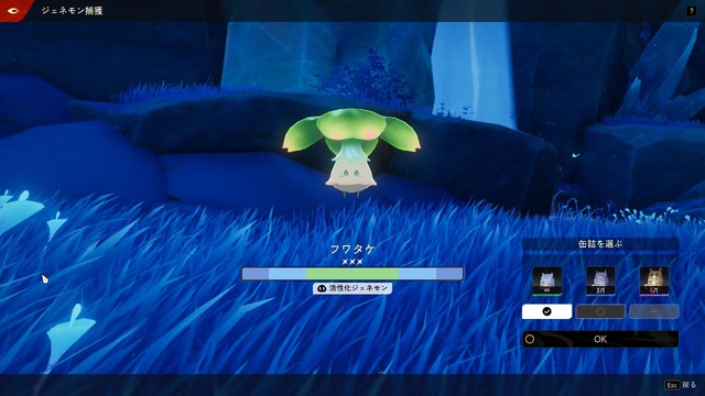 第2回CBT開催！“全キャラが全武器使える”ファンタジーARPG『デュエットナイトアビス』先行プレイレポ―多彩なカスタマイズと爽快アクションはシンプルで奥深い