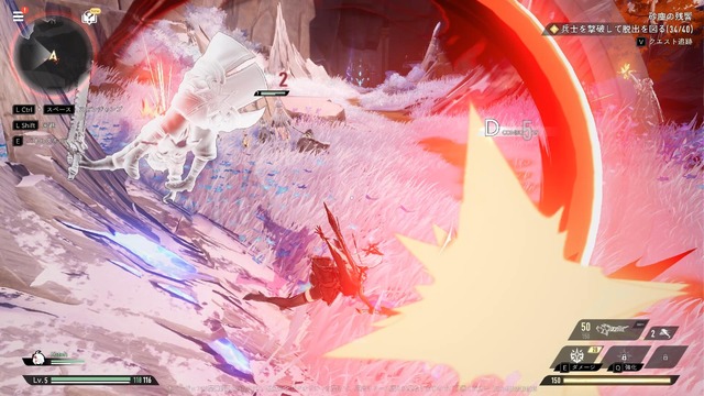 第2回CBT開催！“全キャラが全武器使える”ファンタジーARPG『デュエットナイトアビス』先行プレイレポ―多彩なカスタマイズと爽快アクションはシンプルで奥深い
