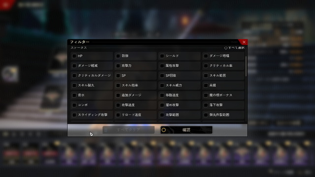 第2回CBT開催！“全キャラが全武器使える”ファンタジーARPG『デュエットナイトアビス』先行プレイレポ―多彩なカスタマイズと爽快アクションはシンプルで奥深い