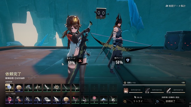 第2回CBT開催！“全キャラが全武器使える”ファンタジーARPG『デュエットナイトアビス』先行プレイレポ―多彩なカスタマイズと爽快アクションはシンプルで奥深い