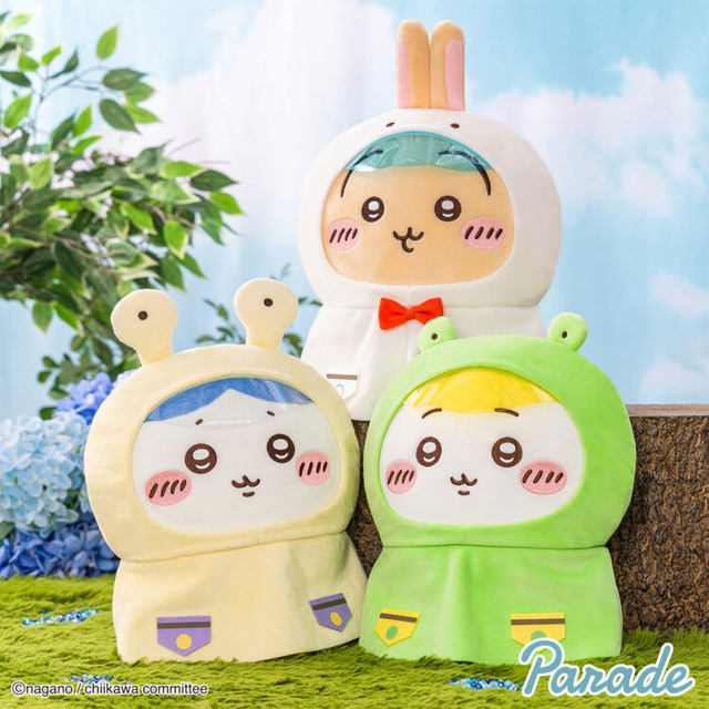 雨の日も楽しくなる！「ちいかわ」レインコートを着たBIGぬいぐるみがアミューズメント施設にて展開