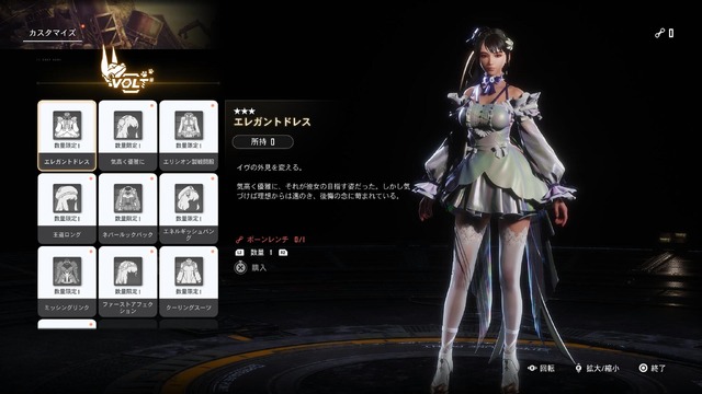 『Stellar Blade』DLCの追加バトルは、まるで“真のニケ2（嘘）”!? 剣客「紅蓮」はラスボス越えの手ごわさ─『勝利の女神：NIKKE』コラボレポ