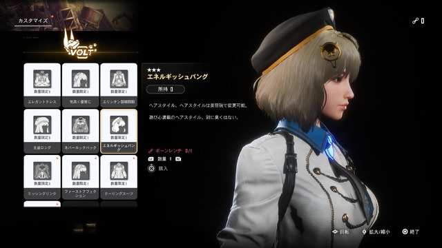 『Stellar Blade』DLCの追加バトルは、まるで“真のニケ2（嘘）”!? 剣客「紅蓮」はラスボス越えの手ごわさ─『勝利の女神：NIKKE』コラボレポ